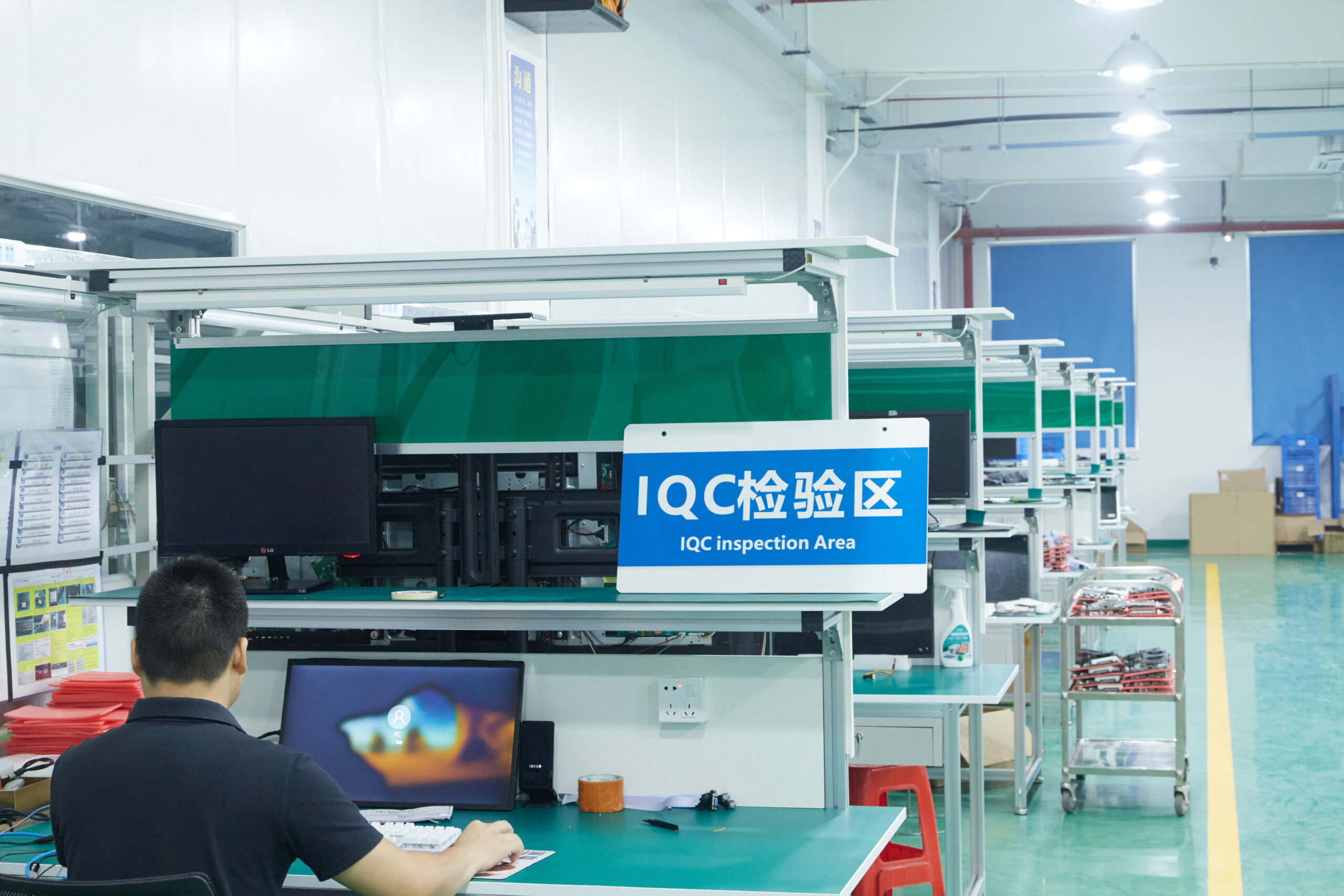 Incoming IQC inspection line