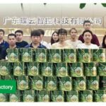 Inyuda Foshan Factory introuction with video