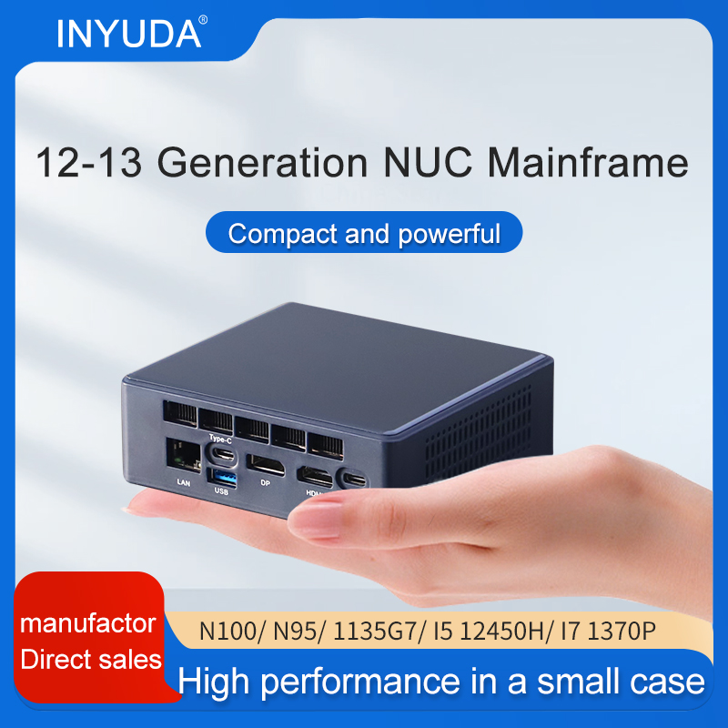 TX60 NUC M12U