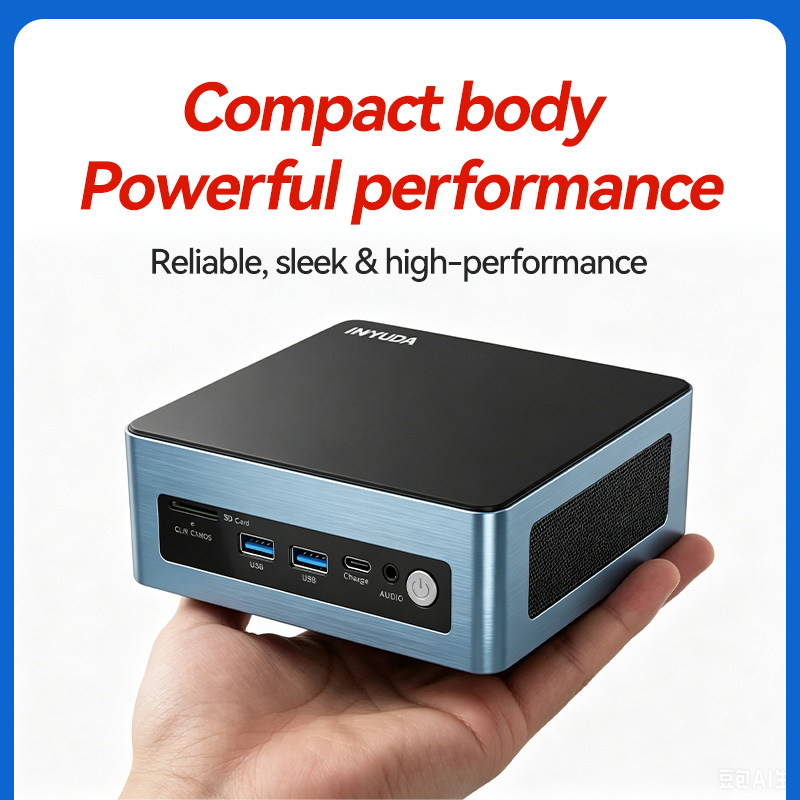 TX60 NUC Ultra