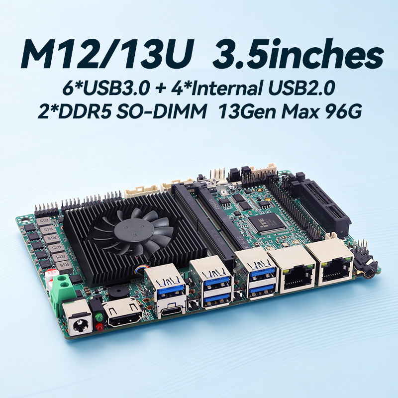 A Comprehensive Overview of INYUDA DY35 Series Motherboard in Industrial Mini PC