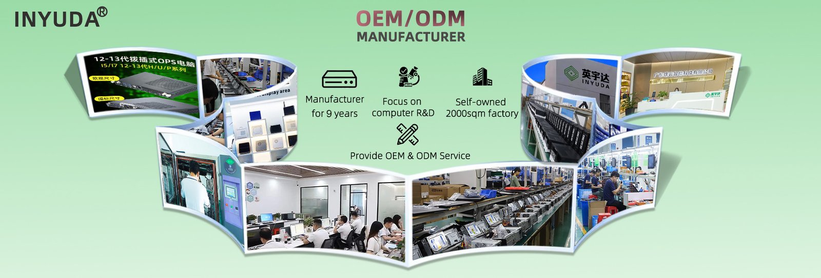 Inyuda factory background