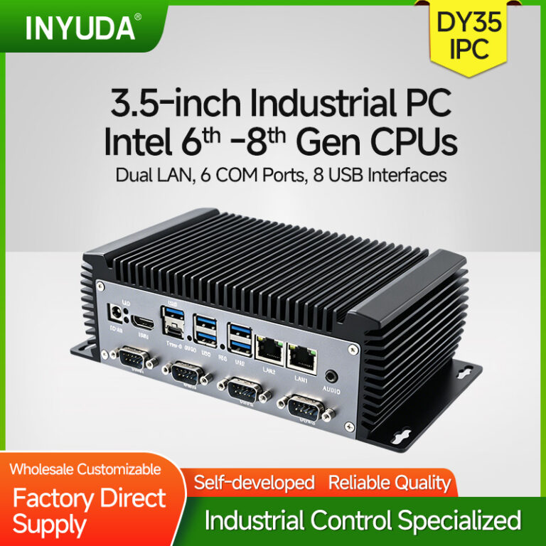 IPC DY35-678U
