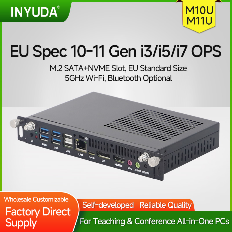 OPS-M10U