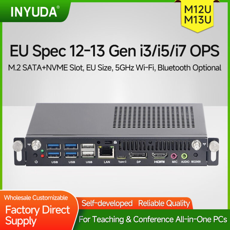 OPS-M12U
