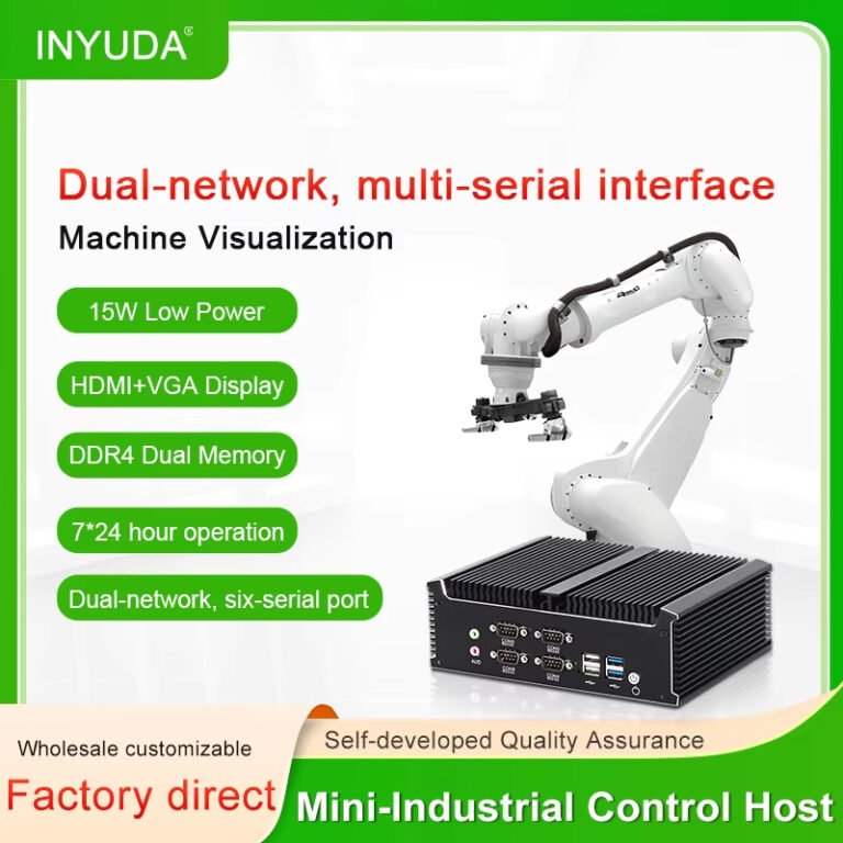 IPC M12U