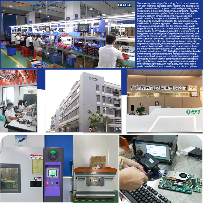 Inyuda Assembly Line